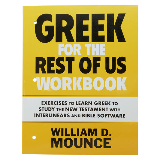 Greek For The Rest Of Us Workbook (Paperback)