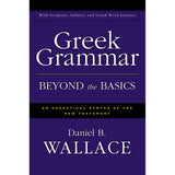 Greek Grammer Beyond The Basics (Hardcover)