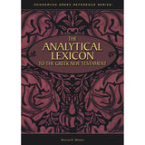 The Analytical Lexicon To The Greek New Testament (Hardcover)