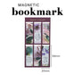 Trust in the Lord with All Your Heart Six-Piece Magnetic Bookmark Set