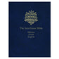 Interlinear Bible Hebrew-Greek-English (Hardcover)