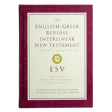 ESV The English / Greek Reverse Interlinear Bible New Testament (Hardcover)