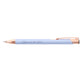 Rejoice in the Lord Pen in Tube