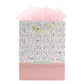 You Are Special Portrait Gift Bag with Gift Card