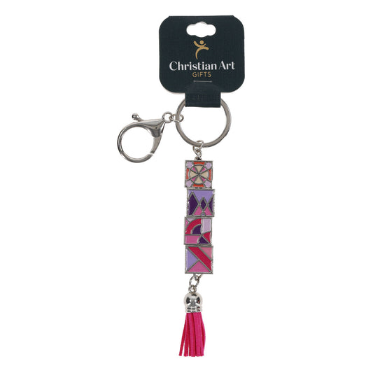 Hope Metal Cube Keychain