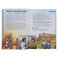 The Action Bible Anytime Devotions: 90 Ways to Help Kids Connect with God Anytime, Anywhere PB