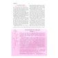 NKJV A Woman After God's Own Heart (Imitation Leather)