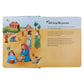 The Picture Bible For Little Ones (Hardcover)
