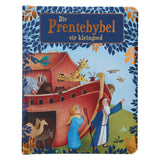 Die Prentebybel Vir Kleingoed (Hardeband)