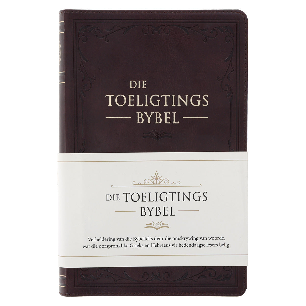 NLV Donkerbruin Kunsleer Toeligtingsbybel