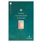 NLT Ombre Imitation Leather Filament Student Life Application Bible Red Letter