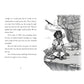 Poet - 3 Young David (Paperback)
