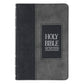 KJV Black and Grey Faux Leather Compact Bible