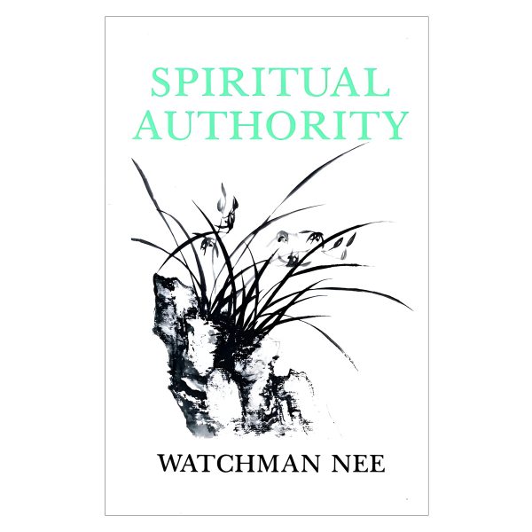 Spiritual Authority (Paperback) - Image 1