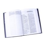 NASB Pew And Worship Bible (1995) Black (Comfort Print)(Hardcover) - Image 6