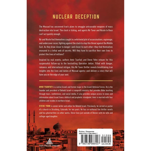 By Way Of Deception (2 A Nir Tavor Mossad Thriller)(Paperback) - Image 2