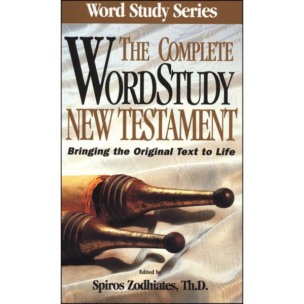 The Complete Word Study New Testament (Word Study Series)(Hardcover) - Image 1