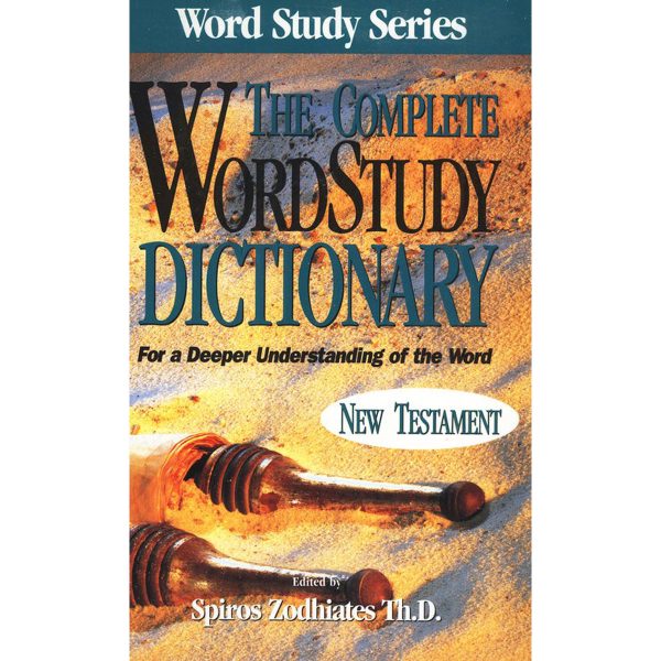 The Complete Word Study Dictionary: New Testament (Word Study Series)(Hardcover) - Image 1