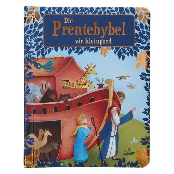 Die Prentebybel Vir Kleingoed (Hardeband) - Image 1