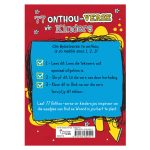 77 Onthou-Verse Vir Kinders (Sagteband) - Image 2