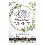 Kragtige Gebede Om Jou Huwelik Te Verryk Gebedeboek (Sagteband)