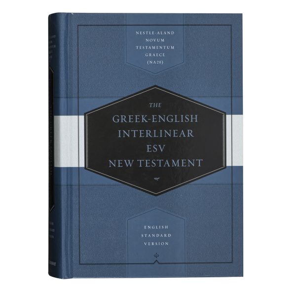 ESV Greek / English Interlinear NT NA28 / ESV (Hardcover) - Image 1