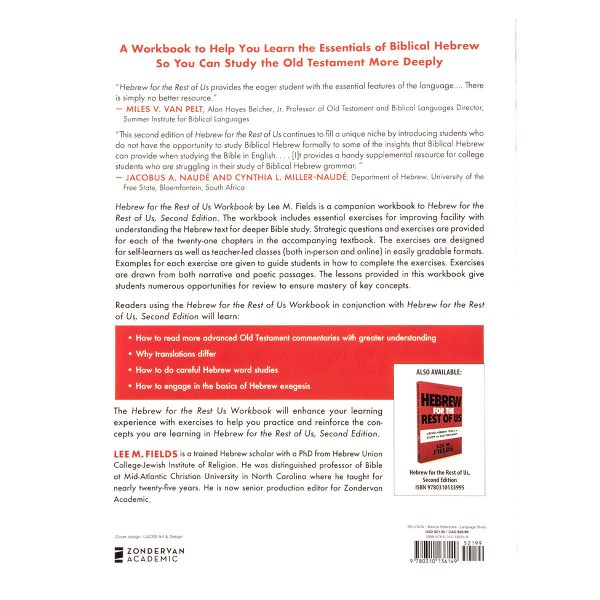 Hebrew For The Rest Of Us Workbook: Old Testament (Paperback) - Image 5