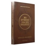 My Utmost for His Highest Large Print (Paperback) - Image 9