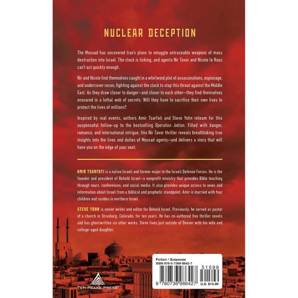 By Way Of Deception (2 A Nir Tavor Mossad Thriller)(Paperback) - Image 4
