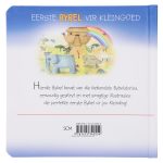 Eerste Bybel Vir Kleingoed (Kartonboekie) - Image 8