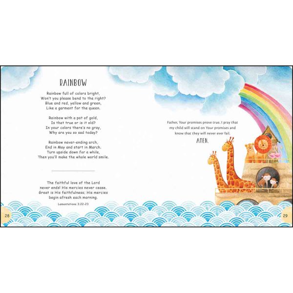 My LullaBible For Boys (Hardcover) - Image 5