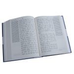 ESV Greek / English Interlinear NT NA28 / ESV (Hardcover) - Image 10