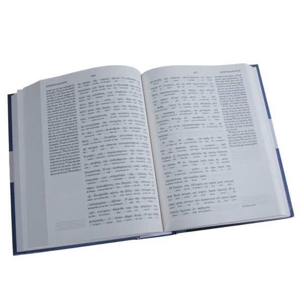 ESV Greek / English Interlinear NT NA28 / ESV (Hardcover) - Image 10