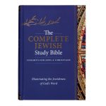 The Complete Jewish Study Bible (Hardcover) - Image 8