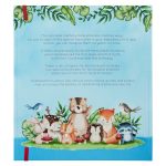 My First Year: A Memory Book For Baby Boys (Hardcover) - Image 9