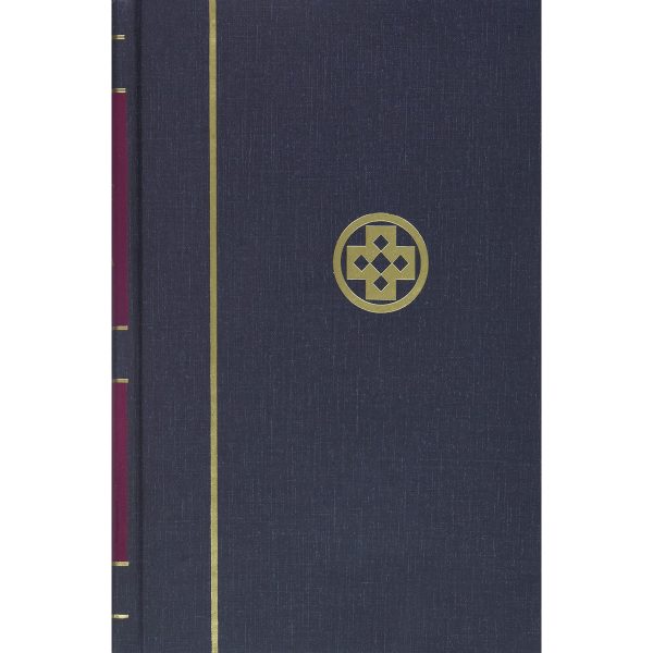 Septuagint With Apocrypha (Hardcover) - Image 3