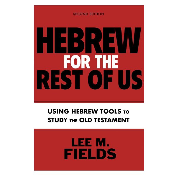 Hebrew For The Rest Of Us, 2nd Edition: Old Testament (Paperback) - Image 7
