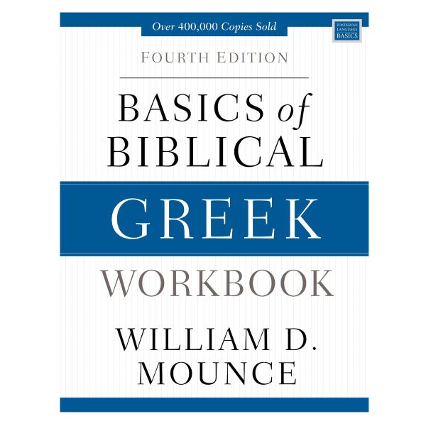 Basics Of Biblical Greek Workbook (Paperback) - Image 3