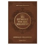 My Utmost for His Highest Large Print (Paperback) - Image 13