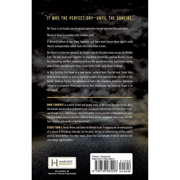 Operation Joktan (1 A Nir Tavor Mossad Thriller)(Paperback) - Image 6