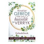 Kragtige Gebede Om Jou Huwelik Te Verryk Gebedeboek (Sagteband) - Image 13