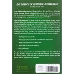 The Science Of Personal Achievement (Paperback) - Image 6