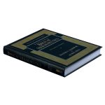 Introduction To Biblical Hermeneutics (Hardcover) - Image 6