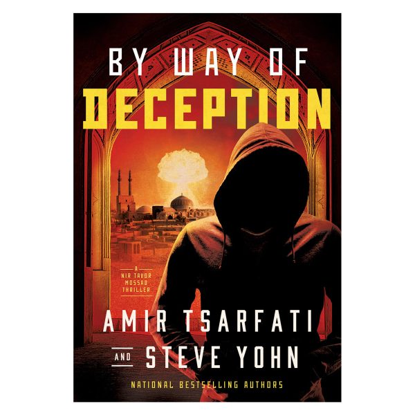 By Way Of Deception (2 A Nir Tavor Mossad Thriller)(Paperback) - Image 7