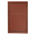 NKJV Holy Bible Soft Touch Edition Brown (Comfort Print)(Imitation Leather) - Image 10