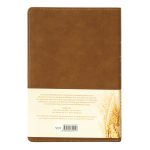 Afrikaans 1933/1953 Vertaling Karamel Kunsleer Verklarende Studiebybel - Image 13