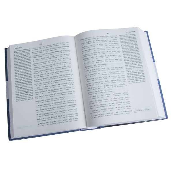 ESV Greek / English Interlinear NT NA28 / ESV (Hardcover) - Image 19