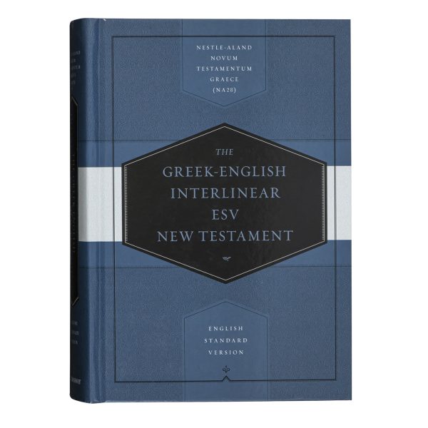 ESV Greek / English Interlinear NT NA28 / ESV (Hardcover) - Image 16