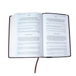 NKJV Brown Faux Leather Flexcover Bible With Grassroots Reflections Thumb-Indexed - Image 7