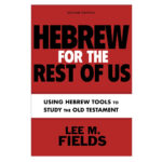 Hebrew For The Rest Of Us, 2nd Edition: Old Testament (Paperback) - Image 11